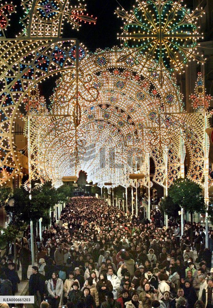 13th 'Kobe Luminarie' begins in central Kobe
