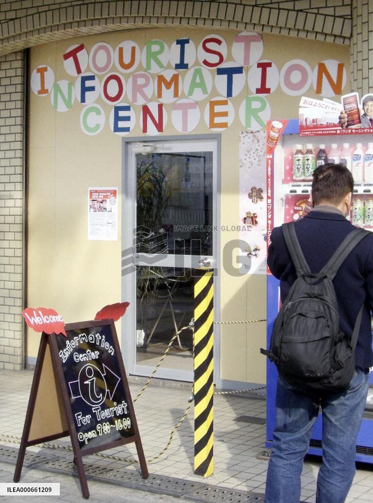 Cheaper day laborers' inns in Osaka attract foreign tourists