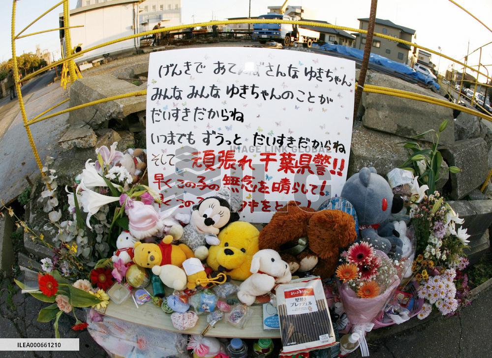 Man arrested over dumping of 5-yr-old girl's body in Chiba