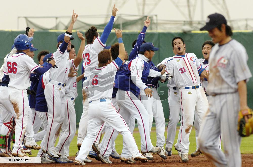 Taiwan edges Japan for baseball gold