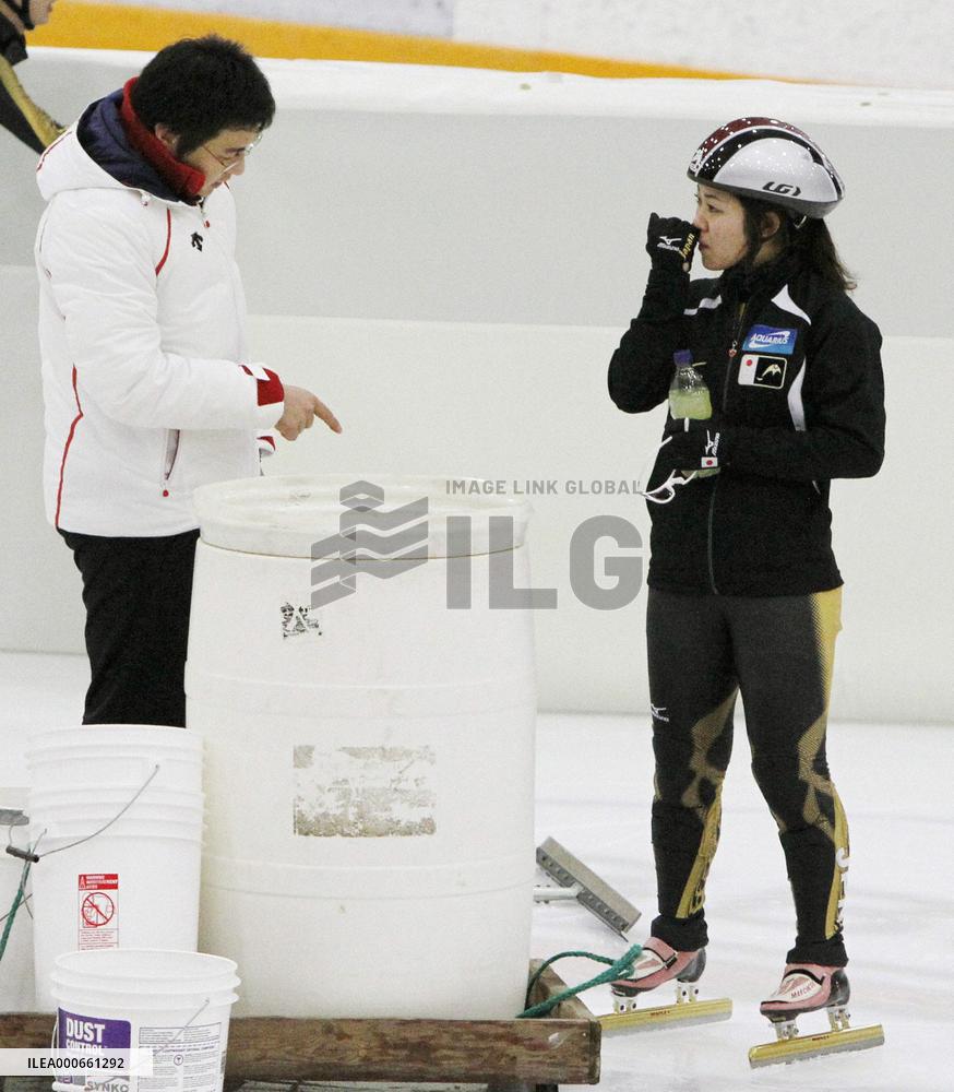Japanese short track speed skaters begin practice near Vancouver