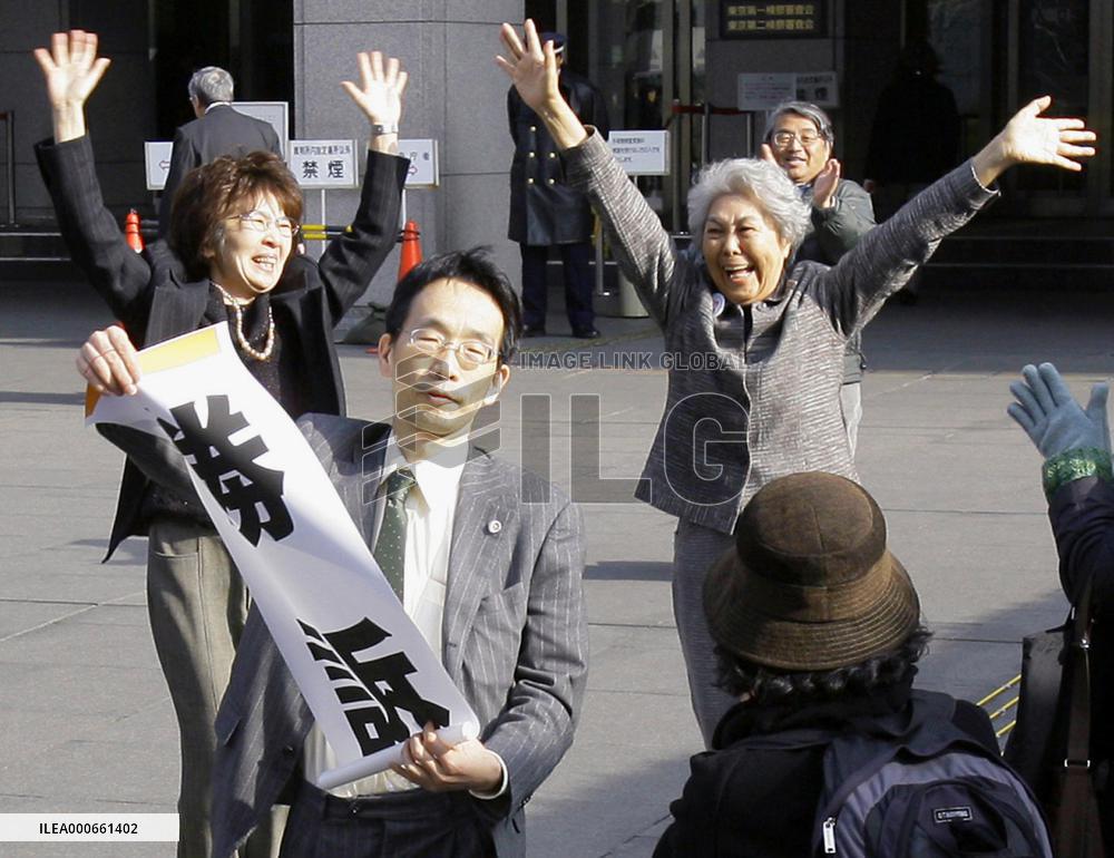 High court orders NHK redress over sex-slave 'trial' program