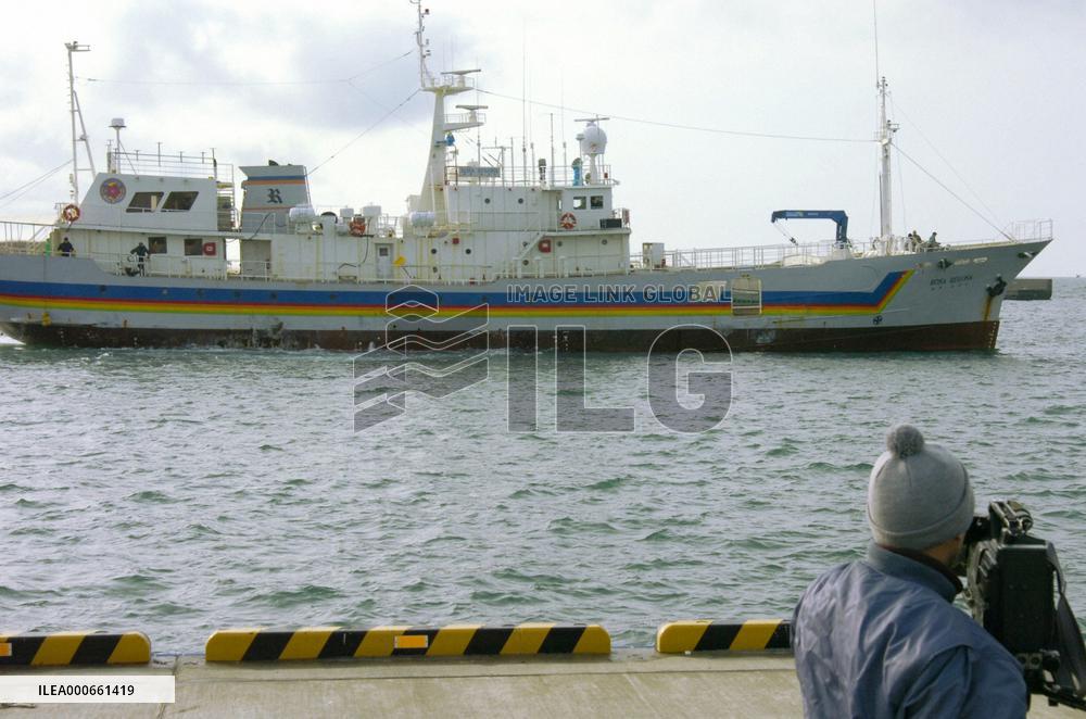 Japanese vessel on aid mission arrives back in Nemuro
