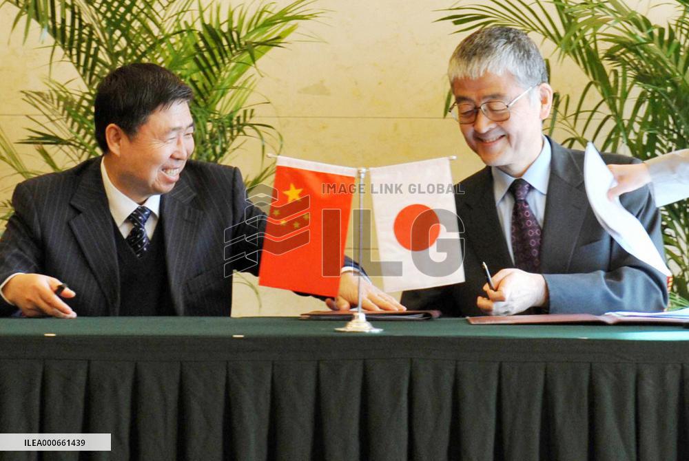 Japan, China agree to diversify ibis habitat areas in China