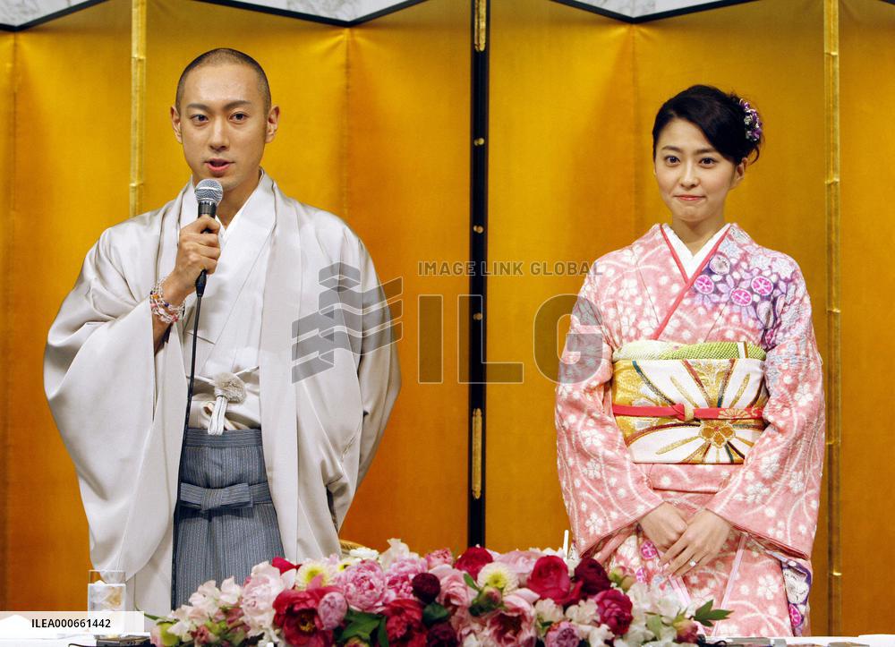 Kabuki actor Ebizo engaged to TV newscaster Kobayashi
