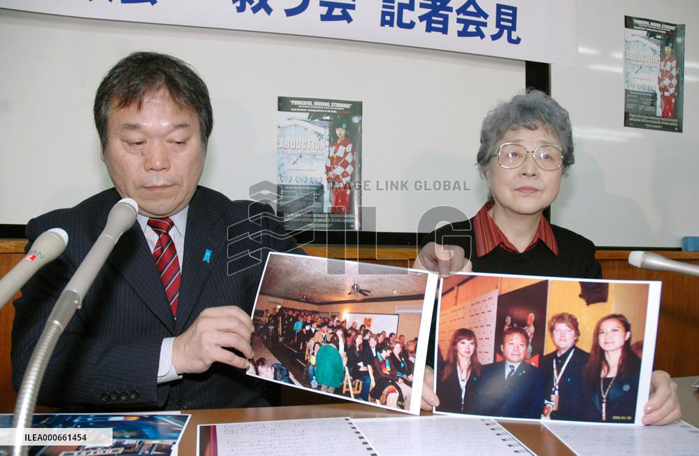 Kin express joy after film on abductee wins prize