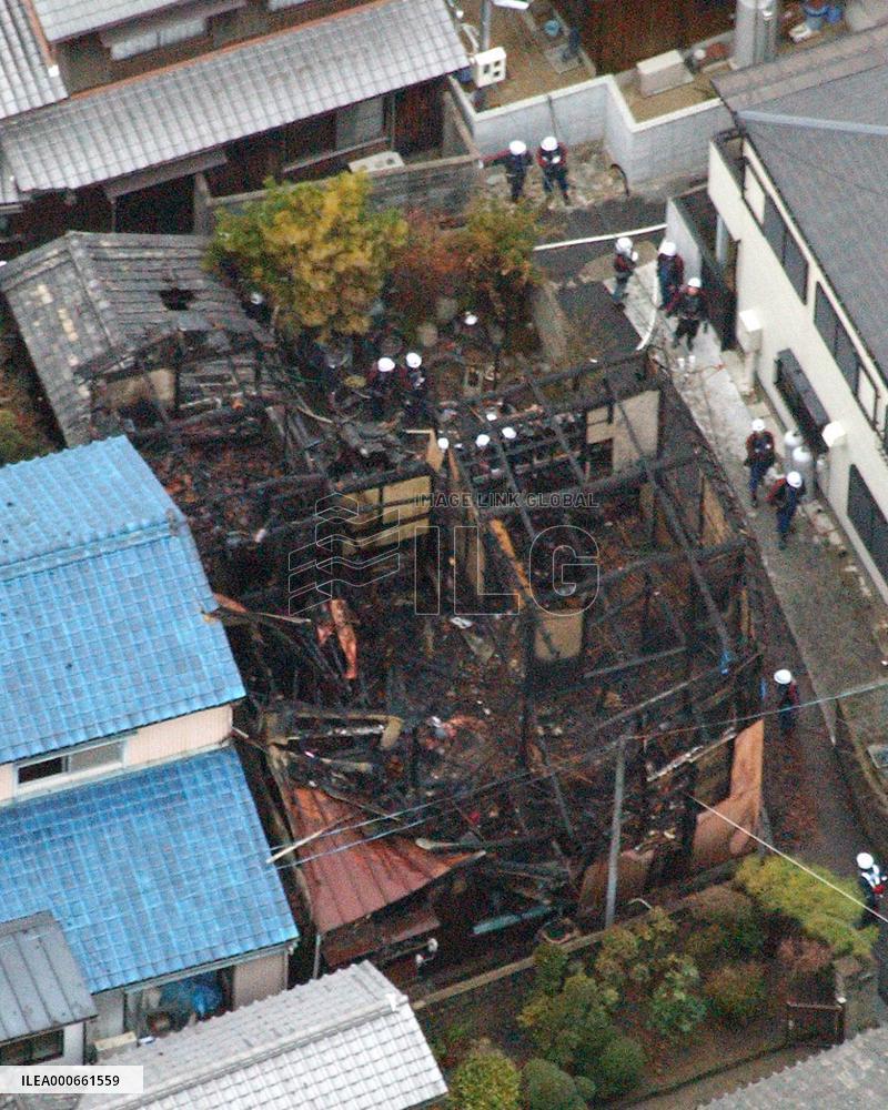 Bodies of 5 children found, 4 adults injured in Hyogo fire
