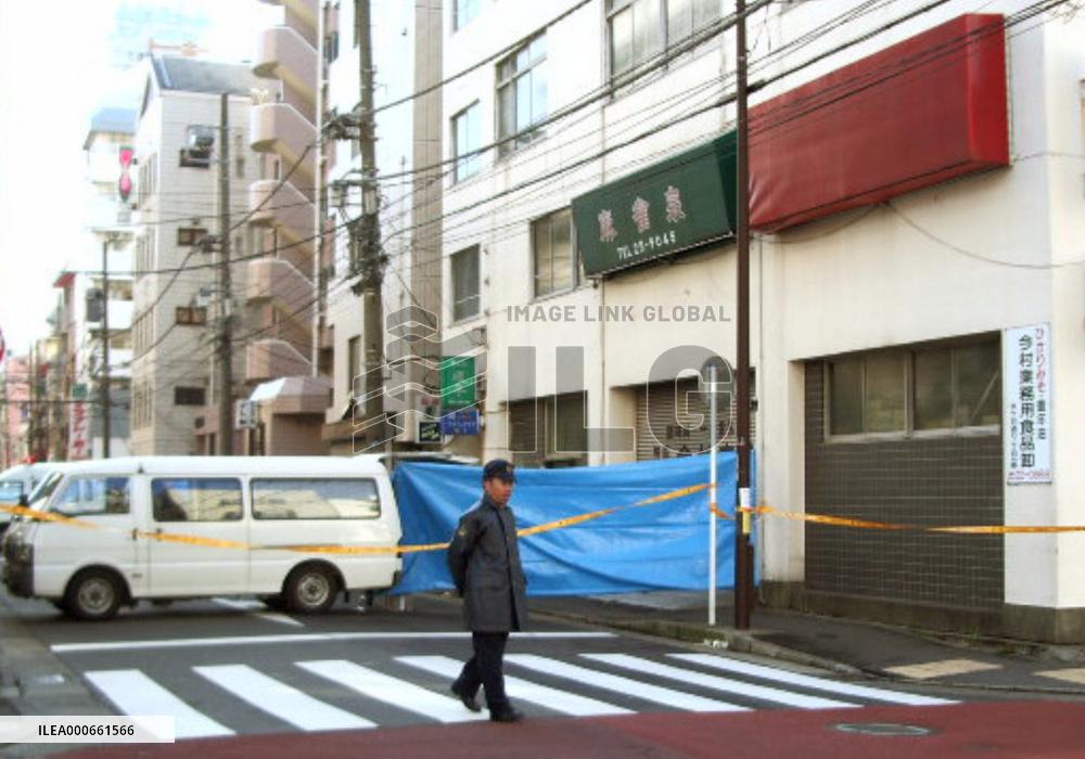 U.S. serviceman reportedly admits killing Japanese woman in Yoko