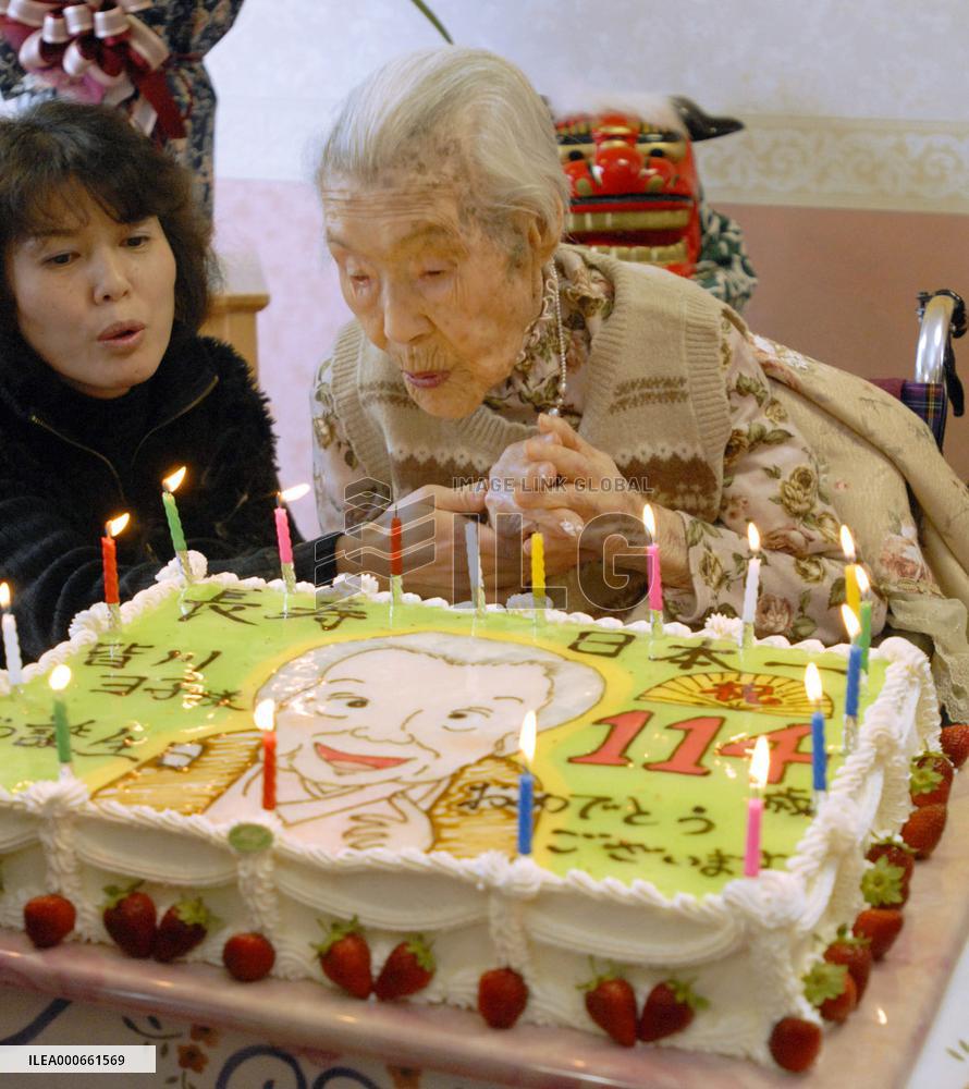 Japan's oldest person, Yone Minagawa, turns 114