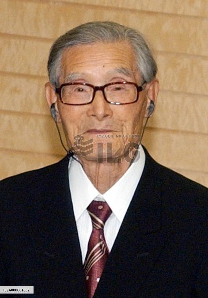 Japanese skiing pioneer Miura dies at 101