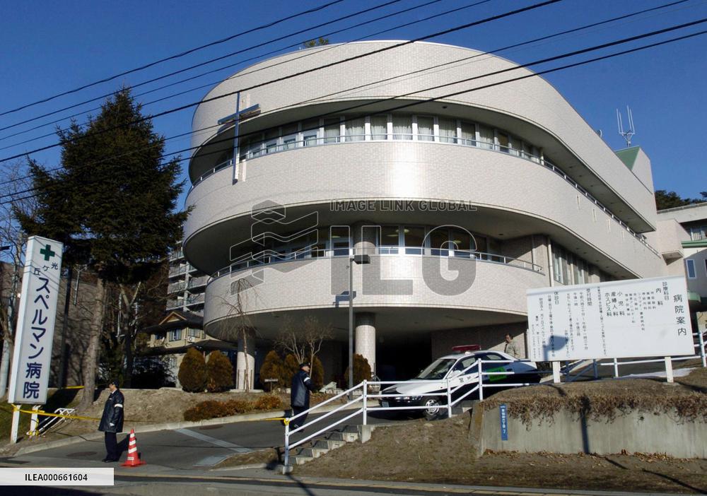 Man snatches newborn baby from Sendai hospital
