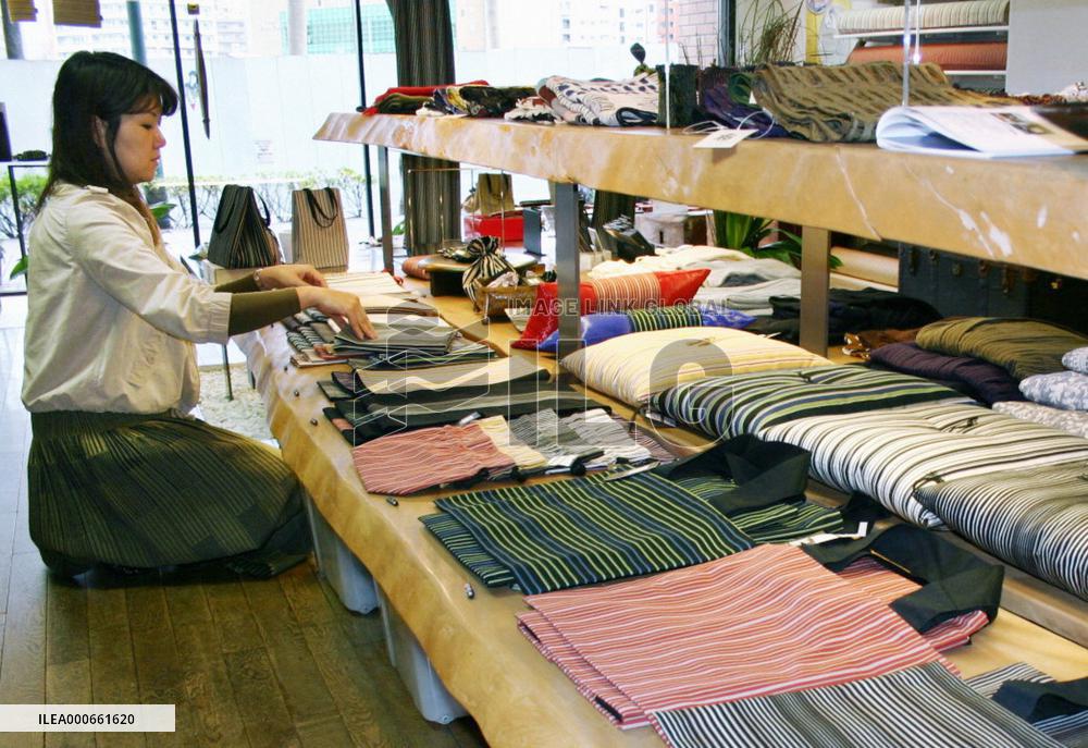 Japan's Kokura fabrics promoted overseas