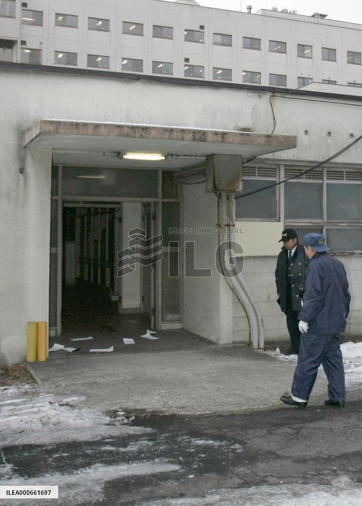 Kidnapped newborn baby rescued