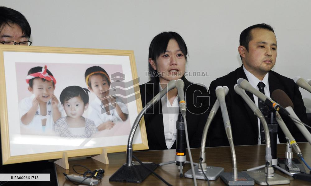 Drunk driver given 7 1/2-year term for accident killing 3 kids