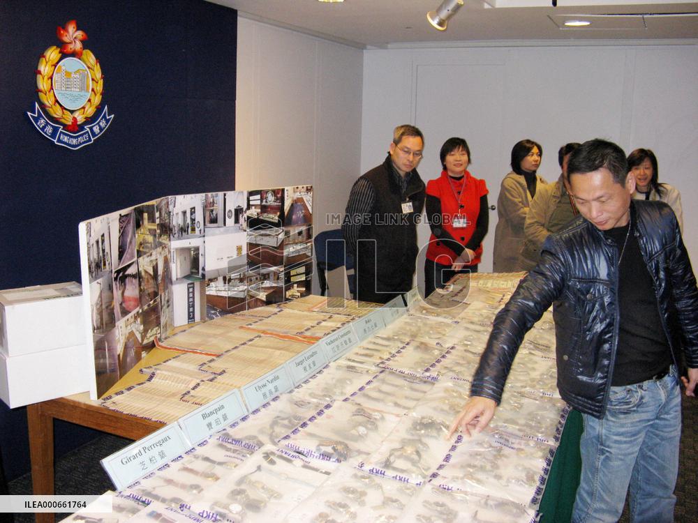 H.K. police hold 6, link to Tokyo robbery suspected