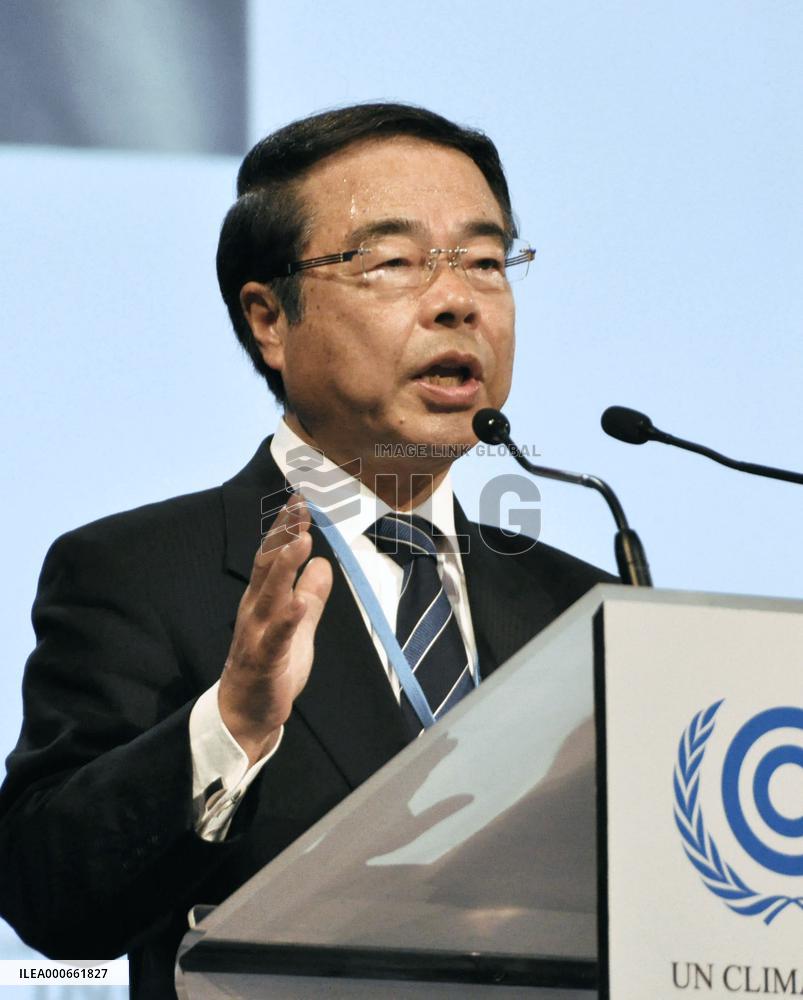 Japan's Environment Minister Mochizuki at COP20