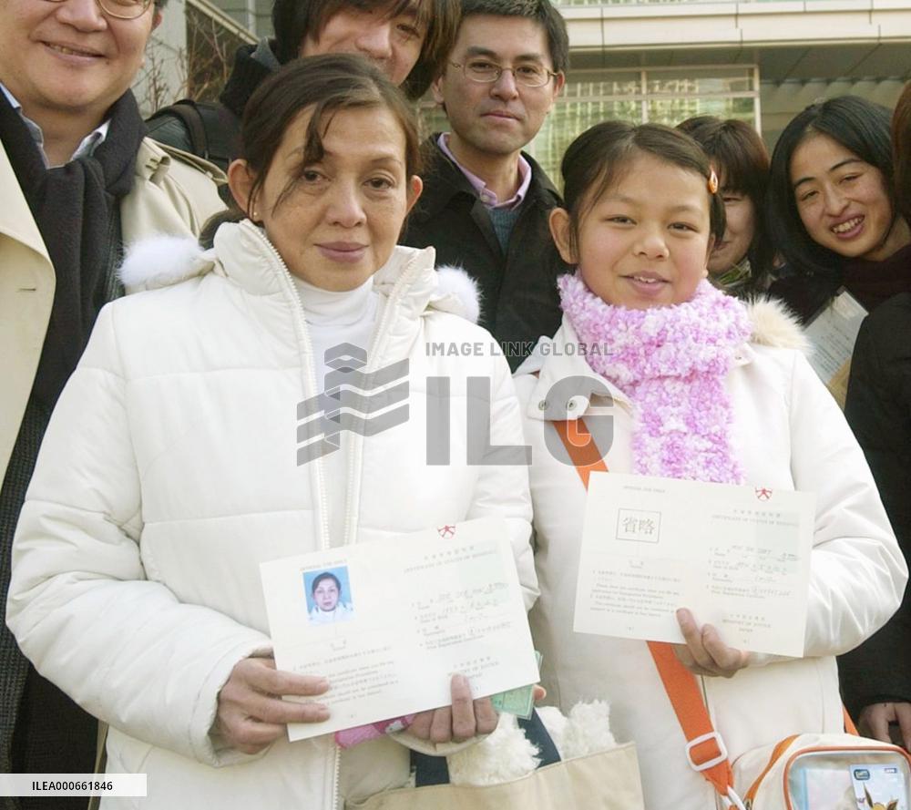 Japan allows Myanmar woman, Japanese-fathered daughter to stay