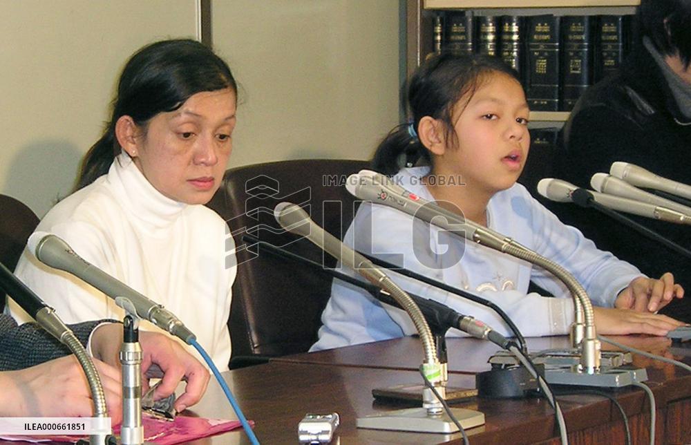 Japan allows Myanmar woman, Japanese-fathered daughter to stay