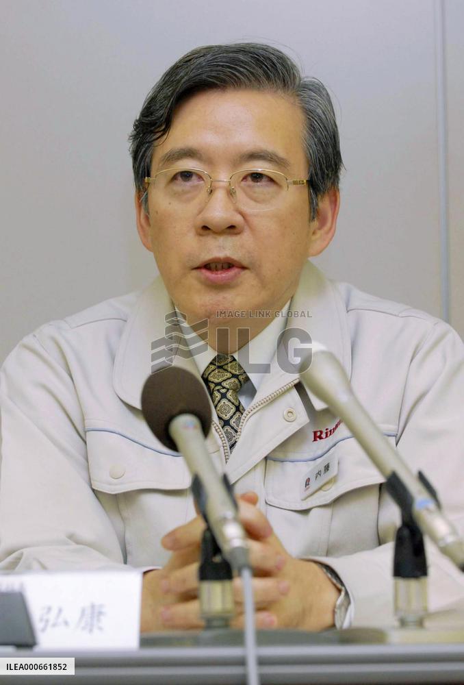 3 dead since '03 in CO poisoning caused by Rinnai water heaters