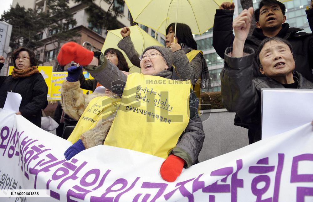S. Korean 'comfort women' deliver letter, demand apology
