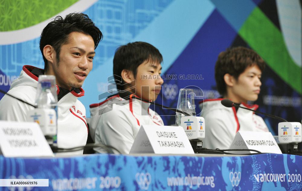 Men's figure skaters practice in Vancouver