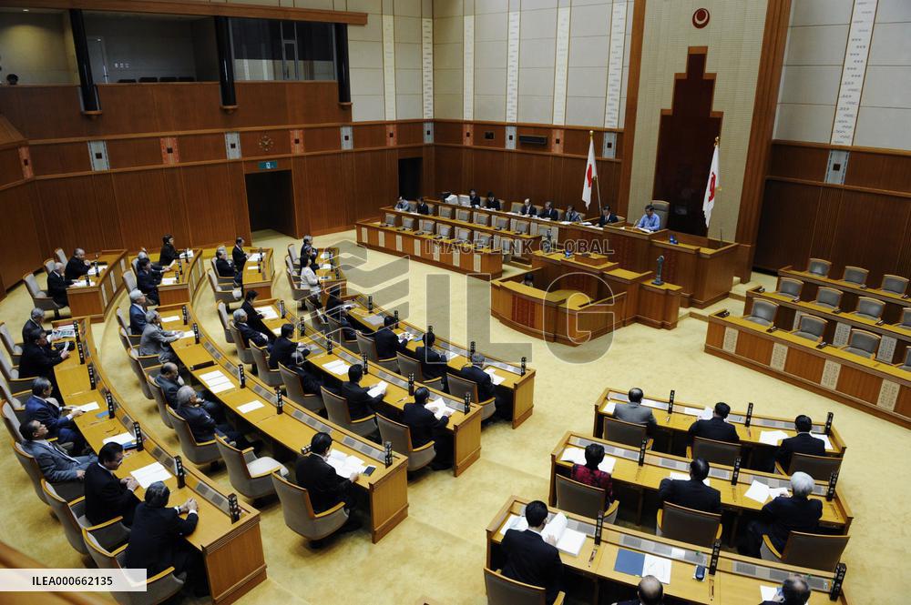 Okinawa assembly adopts protest resolution over alleged rape