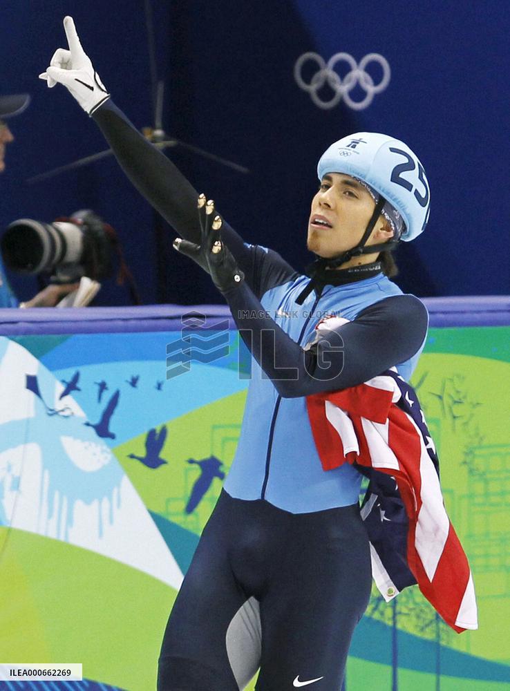 S. Korea's Lee wins men's 1,500 speed skating