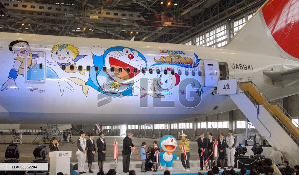 Japan Airlines unveils plane with Doraemon livery
