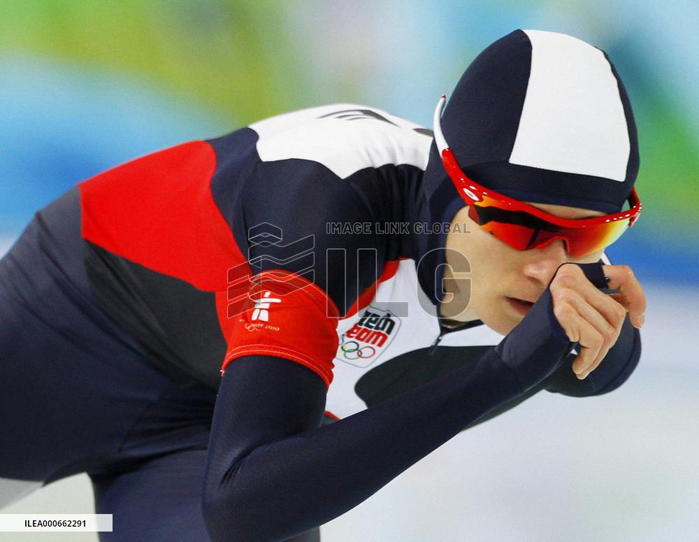 Sablikova of Czech Republic wins gold in women's 3,000m