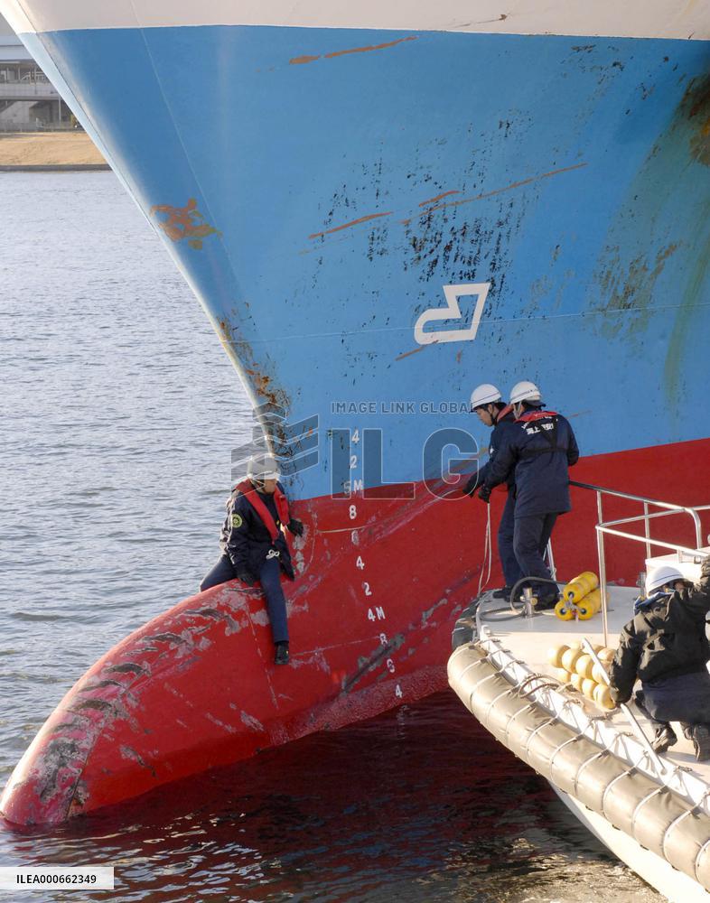 Cargo ship involved in fishing boat collision