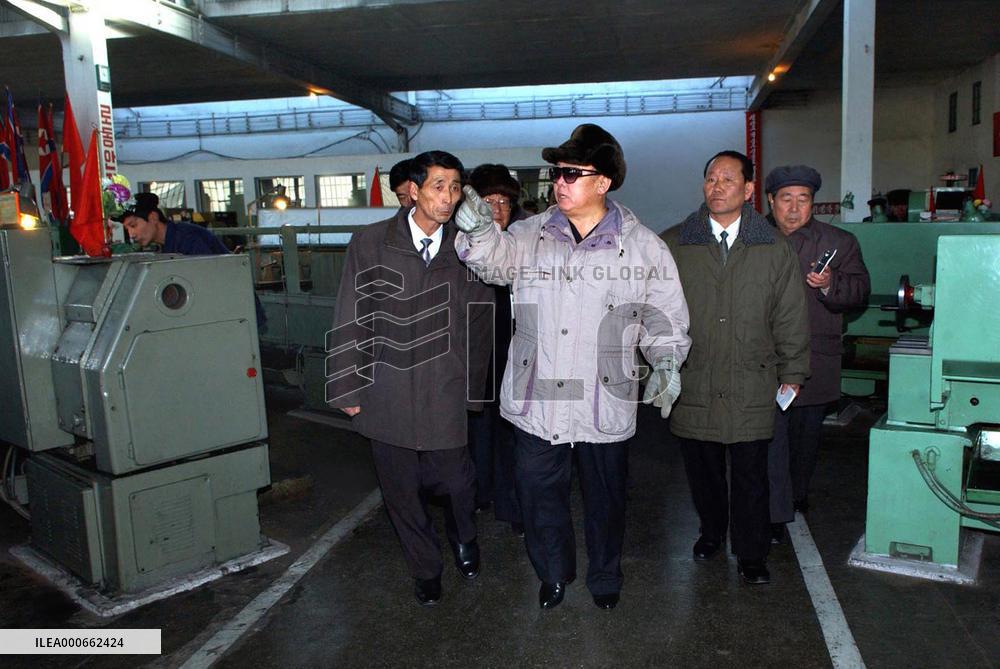 N. Korea's Kim to mark 63rd birthday amid fresh nuke uncertainty