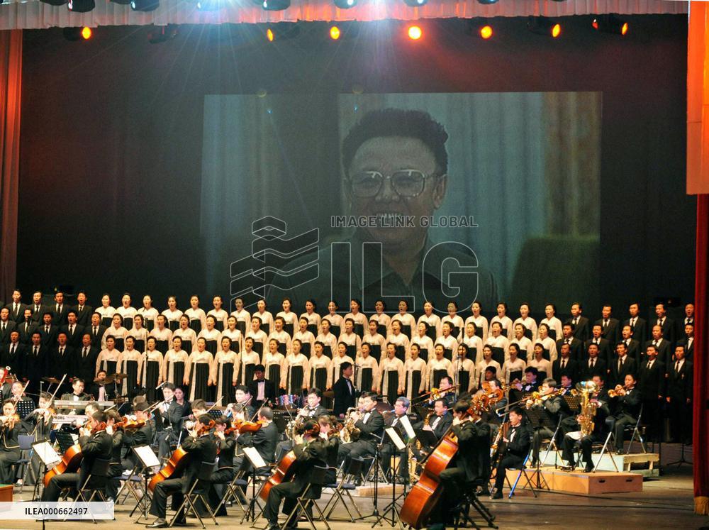 N. Korea celebrates leader Kim's 68th birthday