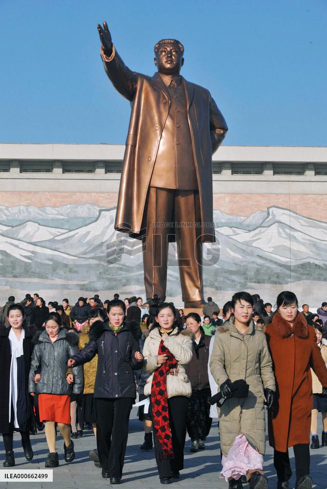 N. Korea celebrates leader Kim's 68th birthday