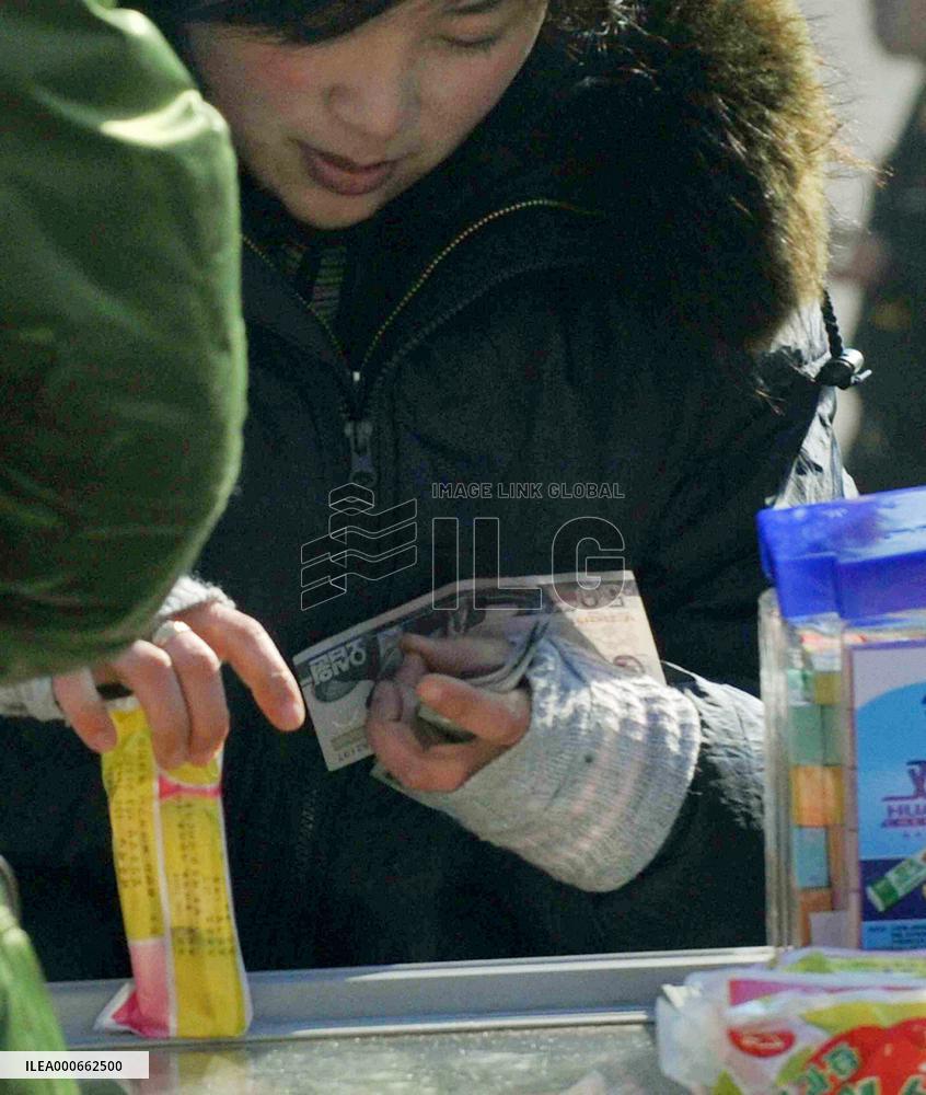 N. Korea celebrates leader Kim's 68th birthday