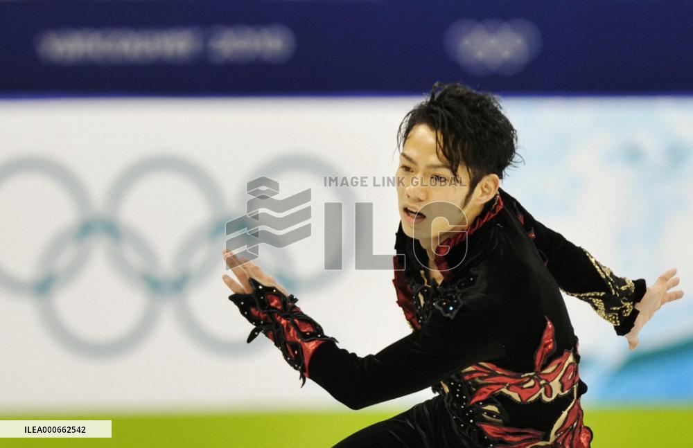 Japan's Takahashi performs in men's short program