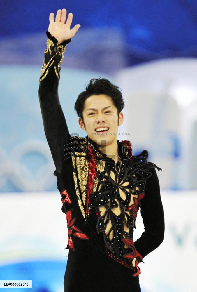 Japan's Takahashi performs in men's short program