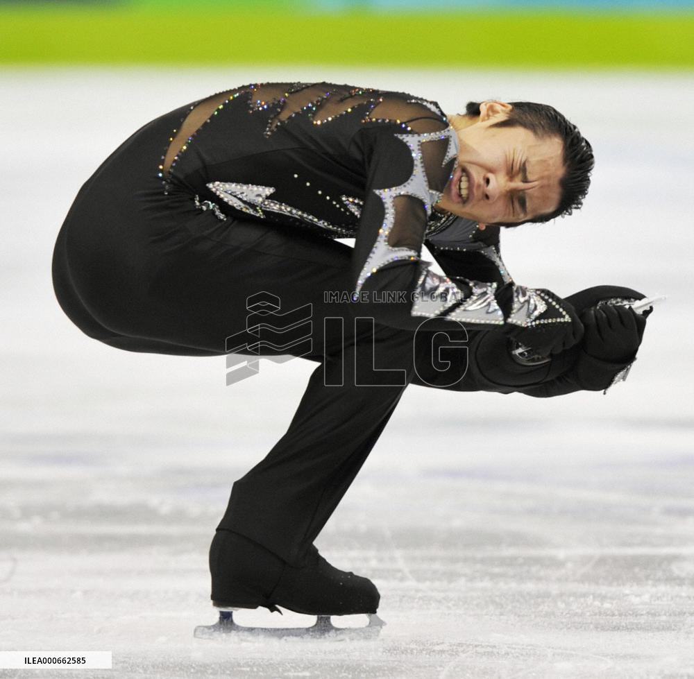 Japan's Oda performs in men's short program