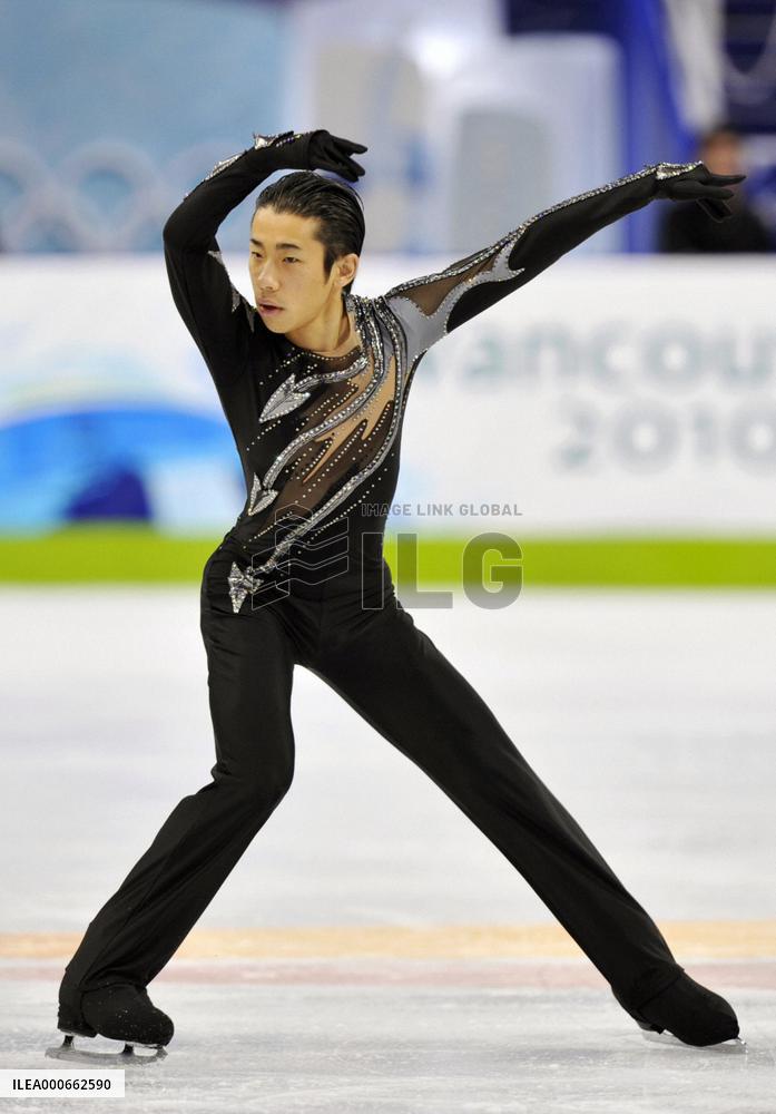 Japan's Oda performs in men's short program