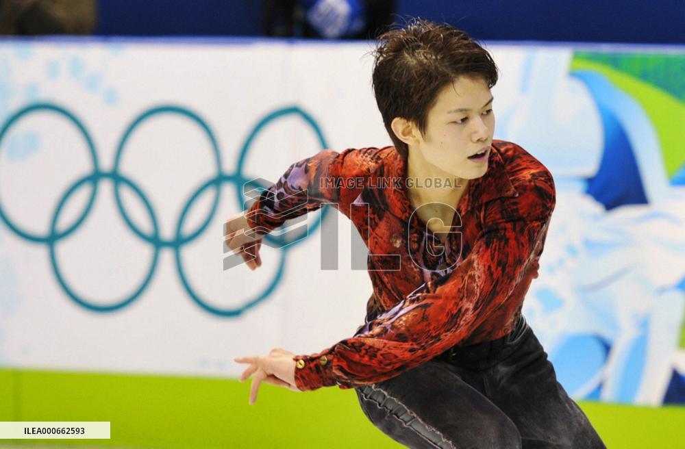 Kozuka finishes 8th in men's short program