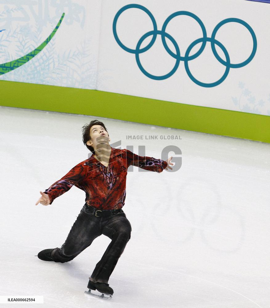 Kozuka finishes 8th in men's short program