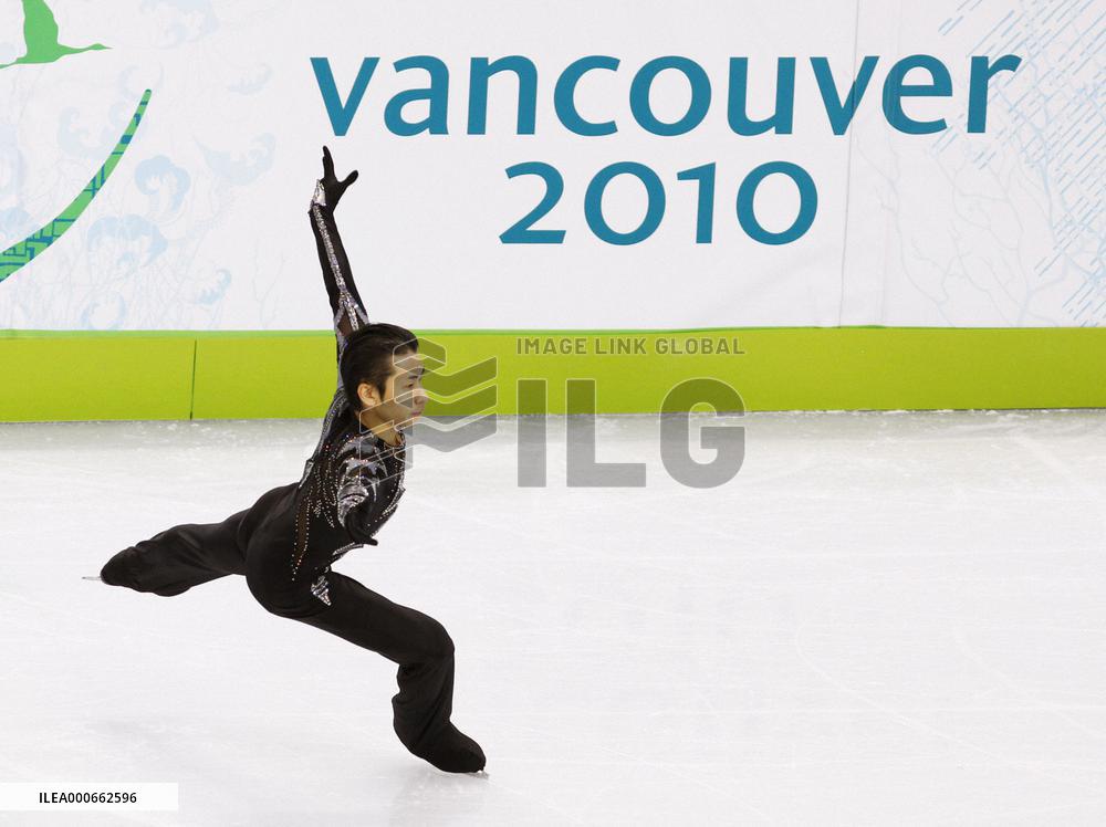 Japan's Oda finishes 4th in men's short program