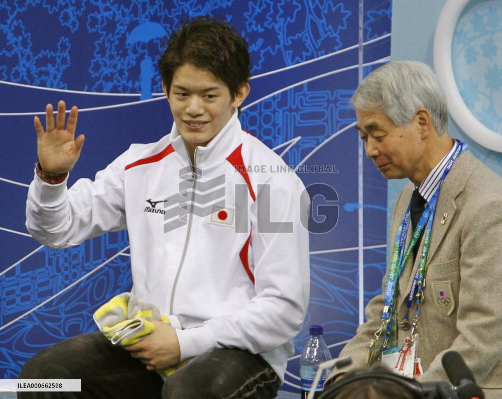 Kozuka finishes 8th in men's short program