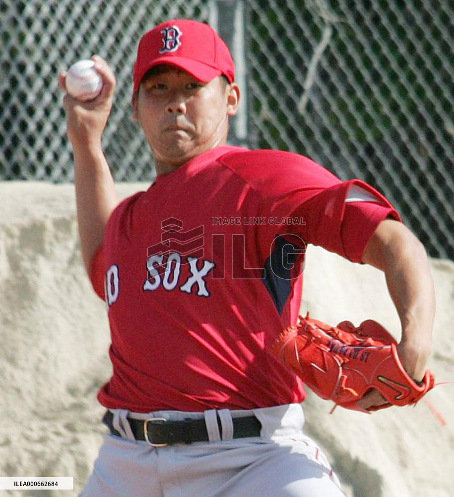 Matsuzaka starts Red Sox spring training at Fort Myers