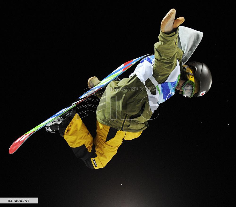 Kokubo finishes 8th in snowboard men's halfpipe