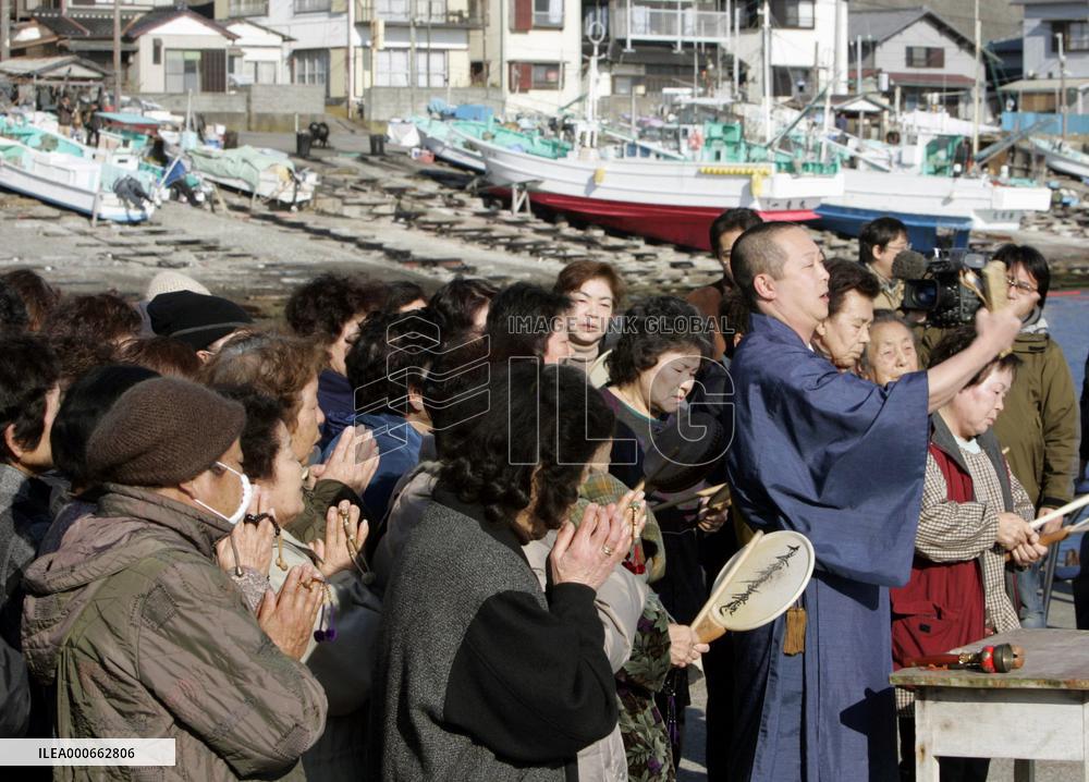 Search continues for missing fishermen