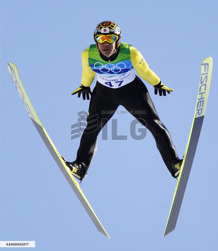 Kasai tops large hill individual qualifying