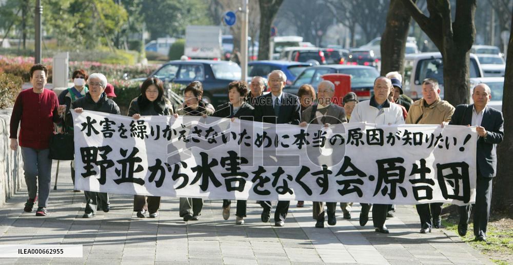 High court rejects damages suit filed by Nagoya flood victims