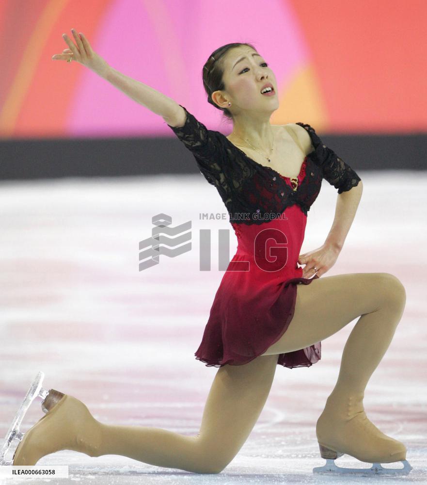 Arakawa 3rd, Suguri 4th after short program
