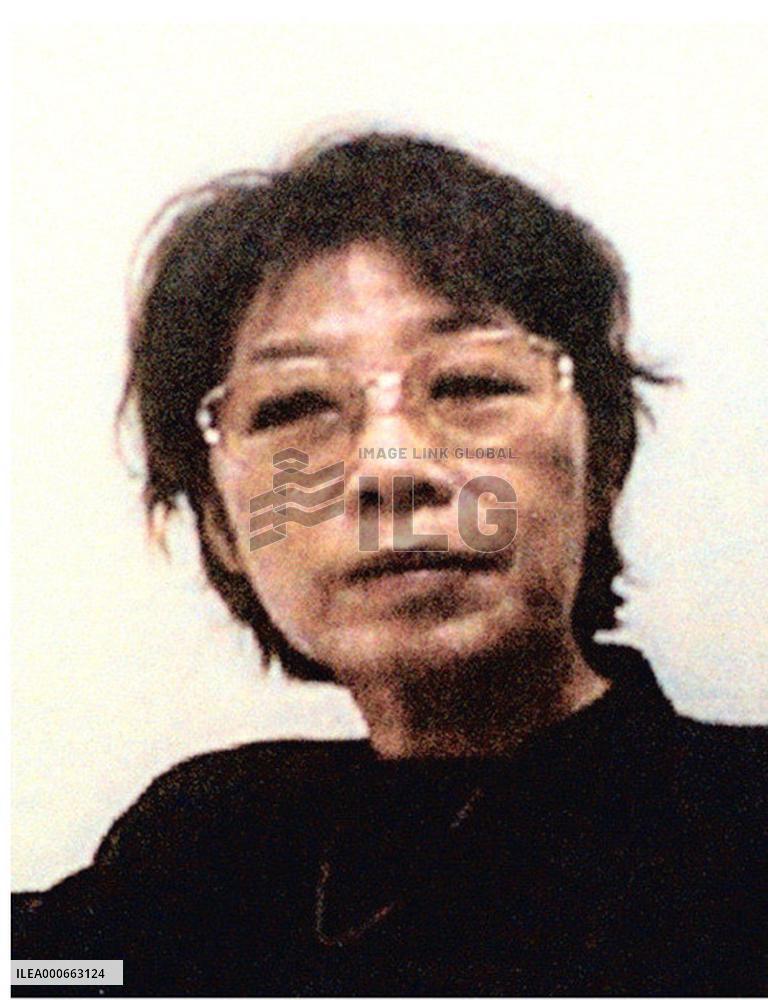 Ex-Red Army head Shigenobu gets 20 yrs for French Embassy seizur