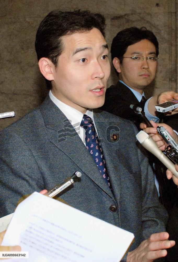 Construction firm exec held for threatening lawmaker